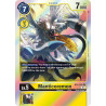 Digimon_TCG_BT6-041_Manticoremon_Rare_Double_Diamond_Card_Game