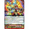 Vanguard_TCG_card_D-PS01_012_RRR_Fighting_Emperor_Dragon_Merciless_Dragon_P_Clan_Collection_2022