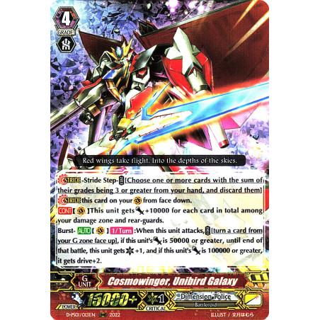 Vanguard_TCG_card_D-PS01_013_RRR_Cosmowinger_Unibird_Galaxy_P_Clan_Collection_2022