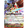 Vanguard_TCG_card_D-PS01_013_RRR_Cosmowinger_Unibird_Galaxy_P_Clan_Collection_2022