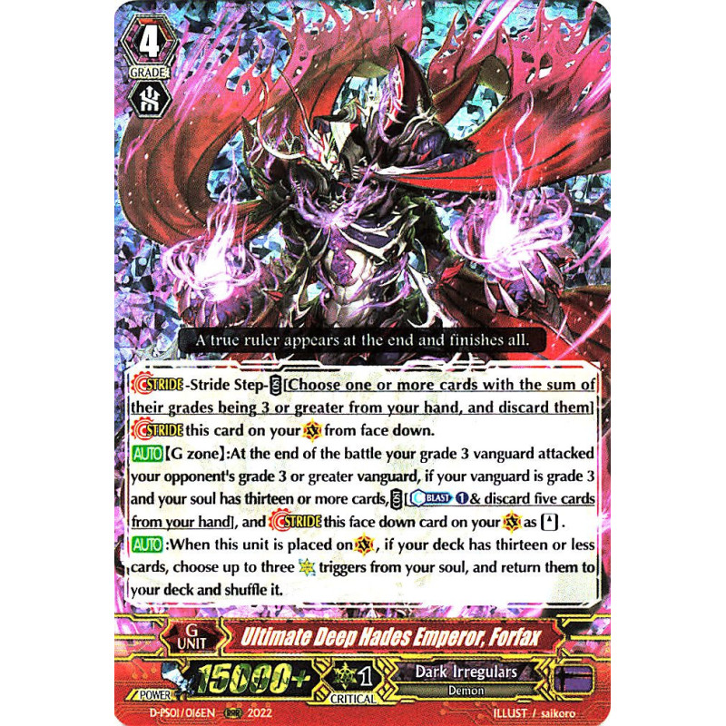 Vanguard_TCG_card_D-PS01_016_RRR_Ultimate_Deep_Hades_Emperor_Forfax_P_Clan_Collection_2022