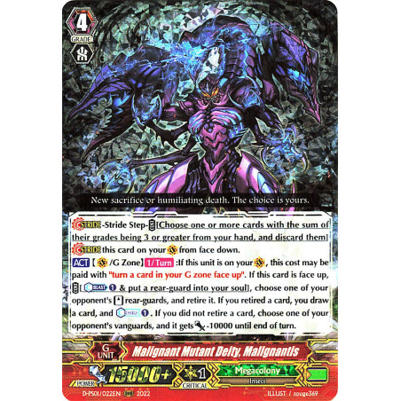 Vanguard_TCG_card_D-PS01_022_RRR_Malignant_Mutant_Deity_Malignantis_P_Clan_Collection_2022