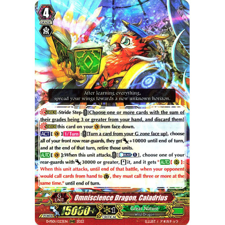 Vanguard_TCG_card_D-PS01_023_RRR_Omniscience_Dragon_Caladrius_P_Clan_Collection_2022