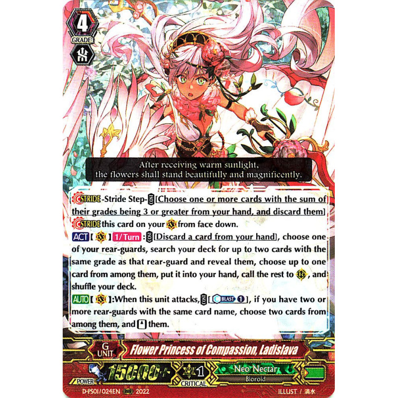 Vanguard_TCG_card_D-PS01_024_RRR_Flower_Princess_of_Compassion_Ladislava_P_Clan_Collection_2022