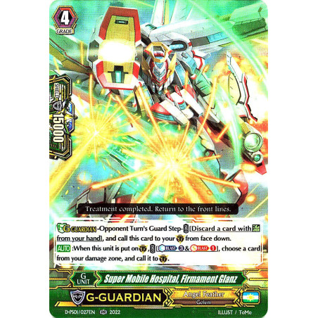 Vanguard_TCG_card_D-PS01_027_RR_Super_Mobile_Hospital_Firmament_Glanz_P_Clan_Collection_2022