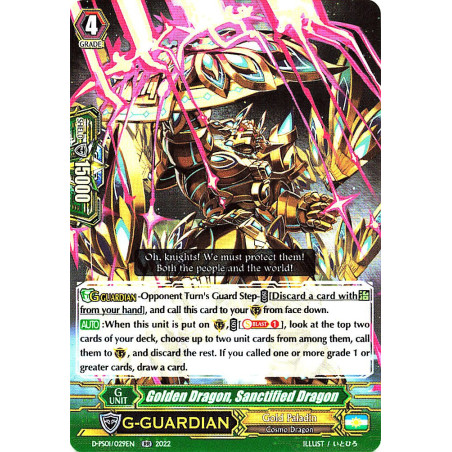 Vanguard_TCG_card_D-PS01_029_RR_Golden_Dragon_Sanctified_Dragon_P_Clan_Collection_2022