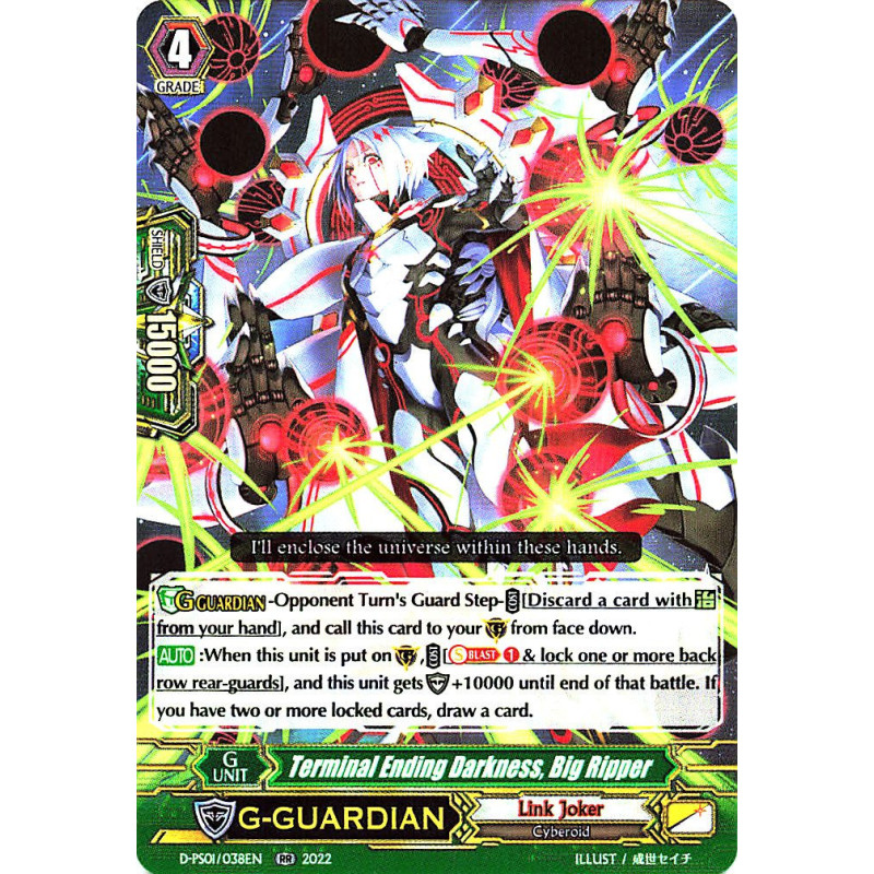Vanguard_TCG_card_D-PS01_038_RR_Terminal_Ending_Darkness_Big_Ripper_P_Clan_Collection_2022