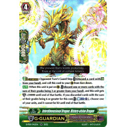 Vanguard_TCG_card_D-PS01_042_RR_Interdimensional_Dragon_History-vision_Dragon_P_Clan_Collection_2022
