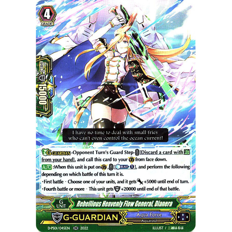 Vanguard_TCG_card_D-PS01_045_RR_Rebellious_Heavenly_Flow_General_Dianera_P_Clan_Collection_2022