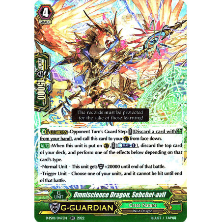 Vanguard_TCG_card_D-PS01_047_RR_Omniscience_Dragon_Sebchet-avil_P_Clan_Collection_2022