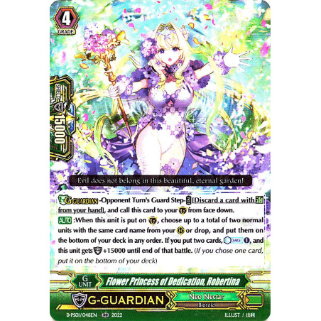 Vanguard_TCG_card_D-PS01_048_RR_Flower_Princess_of_Dedication_Robertina_P_Clan_Collection_2022
