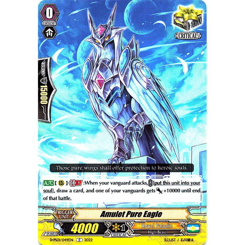 Vanguard_TCG_card_D-PS01_049_C_Amulet_Pure_Eagle_P_Clan_Collection_2022