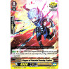 Vanguard_TCG_card_D-PS01_055_C_Dagger_of_Peaceful_Passing_Pryderi_P_Clan_Collection_2022