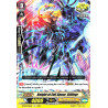 Vanguard_TCG_card_D-PS01_056_C_Knight_of_Evil_Spear_Gillingr_P_Clan_Collection_2022