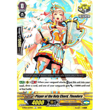 Vanguard_TCG_card_D-PS01_057_C_Player_of_the_Holy_Chord_Theodora_P_Clan_Collection_2022