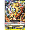 Vanguard_TCG_card_D-PS01_058_C_Gold_Garnish_Lion_P_Clan_Collection_2022