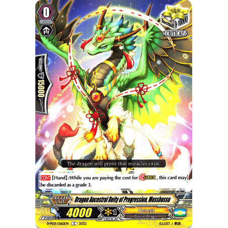 Vanguard_TCG_card_D-PS01_060_C_Dragon_Ancestral_Deity_of_Progression_Musshussu_P_Clan_Collection_2022