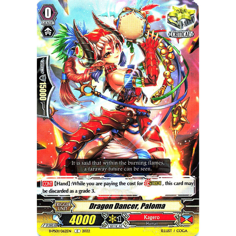 Vanguard_TCG_card_D-PS01_062_C_Dragon_Dancer_Paloma_P_Clan_Collection_2022