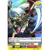Vanguard_TCG_card_D-PS01_064_C_Stealth_Dragon_Eizan_P_Clan_Collection_2022