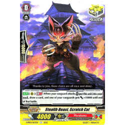 Vanguard_TCG_card_D-PS01_067_C_Stealth_Beast_Scratch_Cat_P_Clan_Collection_2022