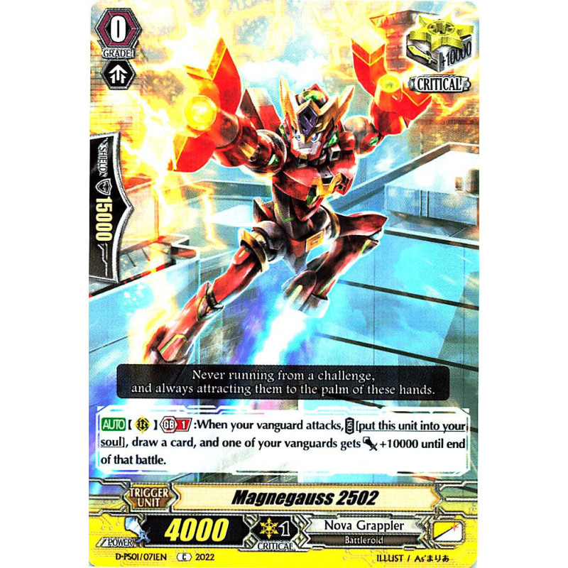 Vanguard_TCG_card_D-PS01_071_C_Magnegauss_2502_P_Clan_Collection_2022