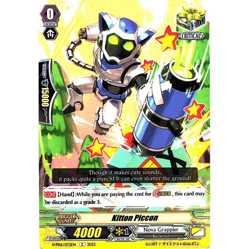 Vanguard_TCG_card_D-PS01_072_C_Kitton_Piccon_P_Clan_Collection_2022