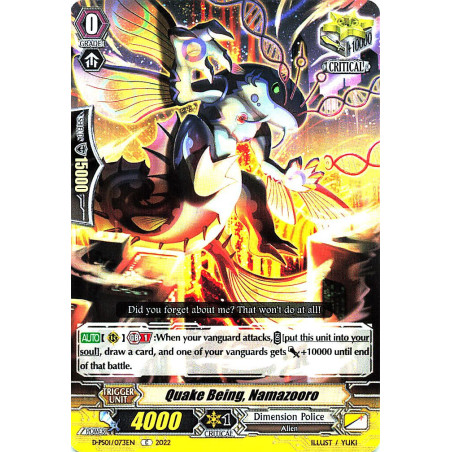 Vanguard_TCG_card_D-PS01_073_C_Quake_Being_Namazooro_P_Clan_Collection_2022