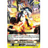 Vanguard_TCG_card_D-PS01_073_C_Quake_Being_Namazooro_P_Clan_Collection_2022