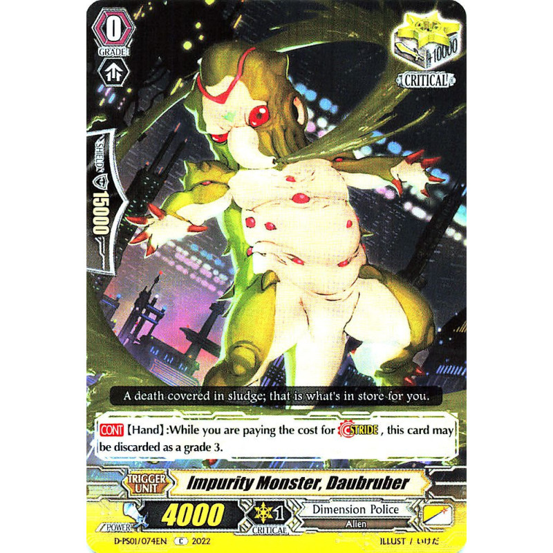 Vanguard_TCG_card_D-PS01_074_C_Impurity_Monster_Daubruber_P_Clan_Collection_2022