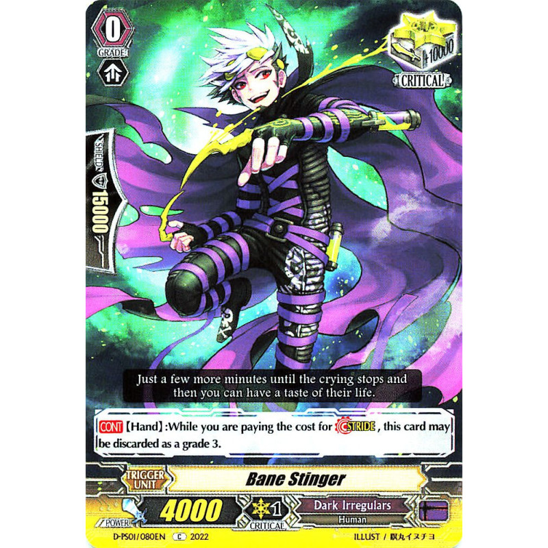 Vanguard_TCG_card_D-PS01_080_C_Bane_Stinger_P_Clan_Collection_2022