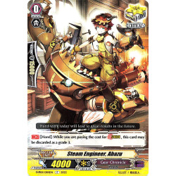 Vanguard_TCG_card_D-PS01_084_C_Steam_Engineer_Abazu_P_Clan_Collection_2022