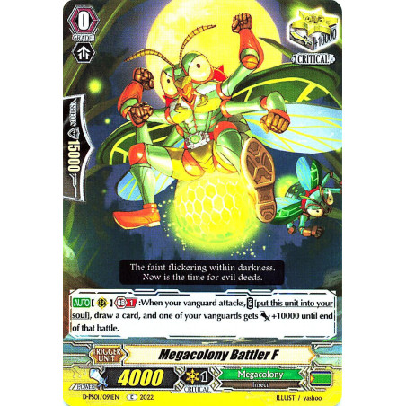 Vanguard_TCG_card_D-PS01_091_C_Megacolony_Battler_F_P_Clan_Collection_2022
