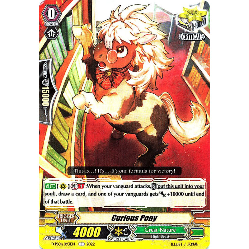 Vanguard_TCG_card_D-PS01_093_C_Curious_Pony_P_Clan_Collection_2022