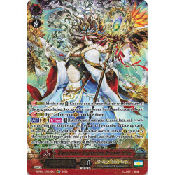 Vanguard_TCG_card_D-PS01_SR02_SR_Happiness_Gathering_Dragon_King_P_Clan_Collection_2022
