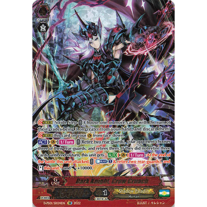 Vanguard_TCG_card_D-PS01_SR04_SR_Dark_Knight_Crow_Cruach_P_Clan_Collection_2022