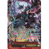 Vanguard_TCG_card_D-PS01_SR04_SR_Dark_Knight_Crow_Cruach_P_Clan_Collection_2022