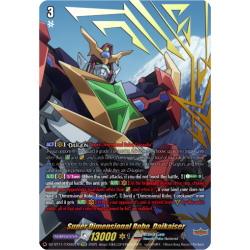Vanguard_TCG_card_DZ-BT11_EXS02EN_EXS_Super_Dimensional_Robo_Daikaiser_Symphony_of_Might_Bloom
