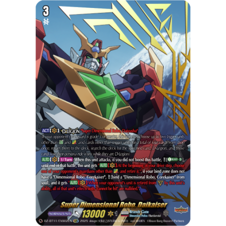 Vanguard_TCG_card_DZ-BT11_EXS02EN_EXS_Super_Dimensional_Robo_Daikaiser_Symphony_of_Might_Bloom