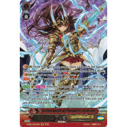 Vanguard_TCG_card_D-PS01_SR05_SR_Golden_Knight_of_Prosperity_Idvarious_P_Clan_Collection_2022
