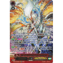 Vanguard_TCG_card_D-PS01_SR06_SR_Soul-offering_Heavenly_Dragon_Jagdanarruga_P_Clan_Collection_2022