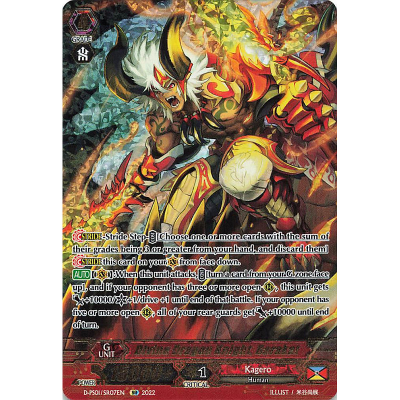 Vanguard_TCG_card_D-PS01_SR07_SR_Divine_Dragon_Knight_Barakat_P_Clan_Collection_2022