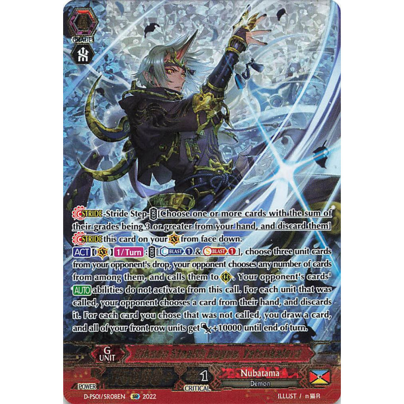 Vanguard_TCG_card_D-PS01_SR08_SR_Rikudo_Stealth_Rogue_Yatsukalord_P_Clan_Collection_2022