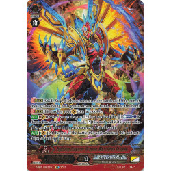 Vanguard_TCG_card_D-PS01_SR12_SR_Fighting_Emperor_Dragon_Merciless_Dragon_P_Clan_Collection_2022