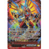 Vanguard_TCG_card_D-PS01_SR12_SR_Fighting_Emperor_Dragon_Merciless_Dragon_P_Clan_Collection_2022