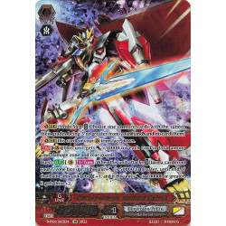 Vanguard_TCG_card_D-PS01_SR13_SR_Cosmowinger_Unibird_Galaxy_P_Clan_Collection_2022