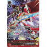 Vanguard_TCG_card_D-PS01_SR13_SR_Cosmowinger_Unibird_Galaxy_P_Clan_Collection_2022