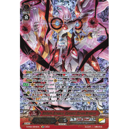 Vanguard_TCG_card_D-PS01_SR14_SR_Nebula_Dragon_Cosmic_Dawn_Dragon_P_Clan_Collection_2022
