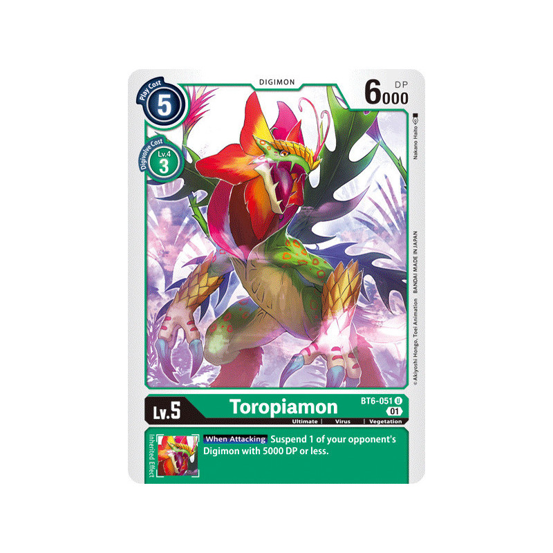 Digimon_TCG_BT6-051_Toropiamon_Uncommon_Double_Diamond_Card_Game