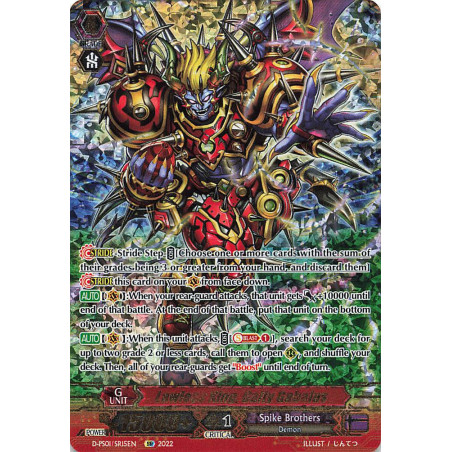 Vanguard_TCG_card_D-PS01_SR15_SR_Lawless_King_Gally_Gabalus_P_Clan_Collection_2022