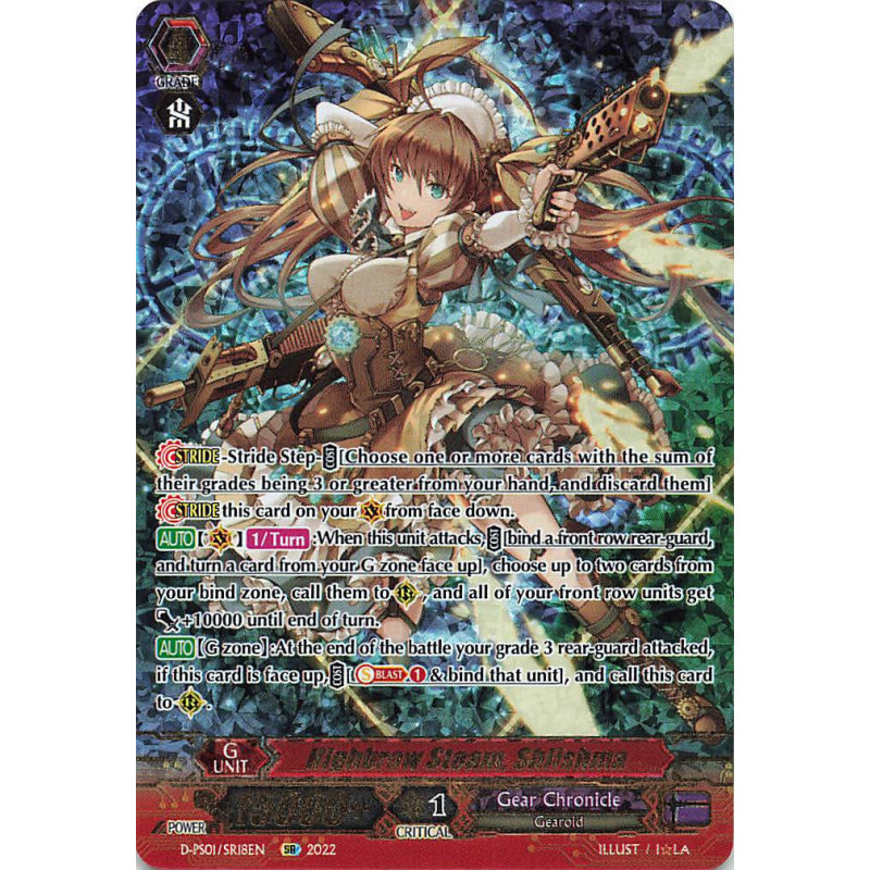 Vanguard_TCG_card_D-PS01_SR18_SR_Highbrow_Steam_Shlishma_P_Clan_Collection_2022